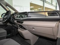 Gebraucht VW Multivan Life 150 PS (110 kW) 2022 Schwarz Van / Kleinbus