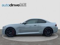 Gebraucht BMW M2 Basis 480 PS (353 kW) 2026 Grau Coupé