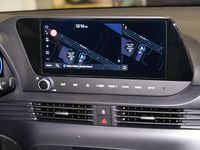 Neu Hyundai i20 Trend 90 PS (66 kW) 2026 Mangrove green Kleinwagen