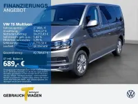 Gebraucht VW Multivan PanAmericana 199 PS (146 kW) 2018 Beige Van / Kleinbus