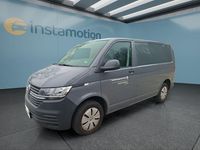 Gebraucht VW Transporter 110 PS (80 kW) 2024 Grau Van