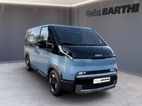 Neu Kia PV5 Plus 119 kW (163 PS) 2026 Blau Van / Kleinbus