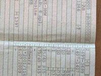 Gebraucht Mini ONE 75 PS (55 kW) 2009 Kleinwagen