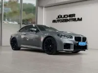Gebraucht BMW M2 Shadowline 480 PS (353 kW) 2025 Skyscraper grau Coupé