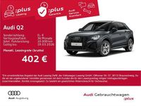 Gebraucht Audi Q2 S-Line 190 PS (139 kW) 2025 Daytonagrau perleffekt SUV