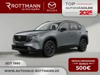 Neu Mazda CX-5 Homura-Line 141 PS (103 kW) 2026 SUV