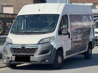 Gebraucht Citroën Jumper Proline 131 PS (96 kW) 2015 Van / Kleinbus