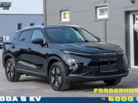 Neu Omoda 5 155 kW (211 PS) 2026 Khaki white (bw) SUV