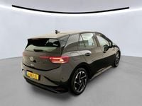 Gebraucht VW ID.3 150 kW (204 PS) 2020 Grau Kleinwagen