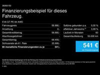 Neu Kia EV6 GT 447 kW (609 PS) 2026 Weiß SUV