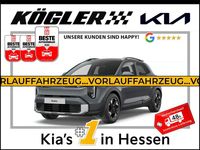 Neu Kia Stonic Vision 101 PS (74 kW) 2026 Grau SUV