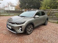 Gebraucht Kia Stonic Spirit 120 PS (88 kW) 2020 Grün SUV