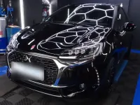 Gebraucht Citroën DS3 110 PS (80 kW) 2019 Schwarz Coupé
