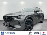 Gebraucht Mazda CX-60 Homura-Line 328 PS (241 kW) 2026 Grau SUV