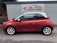 Gebraucht Opel Adam 87 PS (63 kW) 2014 Orange Kleinwagen