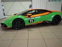 gebraucht Lamborghini Huracán EVO GT Celebration 1 of 36