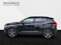 gebraucht Volvo XC40 T5 Recharge