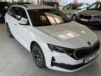Occasion Skoda Octavia Selection 150 ch (110 kW) 2025 Blanc Break