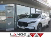 Neu Honda CR-V Advance 184 PS (135 kW) 2026 Diamond dust p SUV