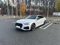 Gebraucht Audi S5 Ambiente 354 PS (260 kW) 2023 Weiß Coupé