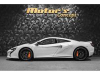 Gebraucht McLaren 650S 650 PS (478 kW) 2016 Weiß Coupé