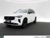 Neu Volvo XC90 Plus 455 PS (334 kW) 2026 Grau SUV