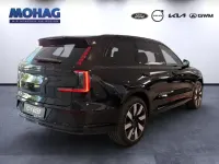 Neu Volvo EX90 Executive 335 kW (456 PS) 2026 717) onyx schwarz metallic (schwarz SUV