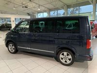 Gebraucht VW T6 Generation Six 204 PS (150 kW) 2018 Blau Van