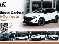 Neu Nissan Qashqai 360º 158 PS (116 kW) 2025 Grau SUV