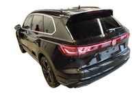 Gebraucht VW Touareg Elegance 231 PS (169 kW) 2025 Braun SUV