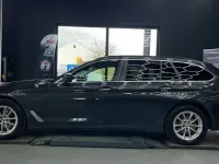 Używany BMW 520 Performance 190 KM (139 kW) 2017 Szary Kombi