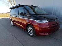 Neu VW T7 2025 Andere Van