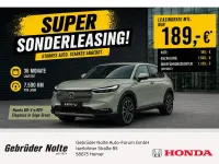 Neu Honda HR-V Elegance 131 PS (96 kW) 2026 N / SUV