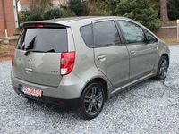 Gebraucht Mitsubishi Colt 95 PS (69 kW) 2010 Beige Kleinwagen
