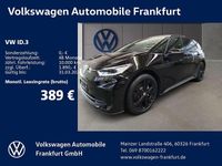 Neu VW ID.3 Pure 125 kW (170 PS) 2026 Schwarz Kleinwagen
