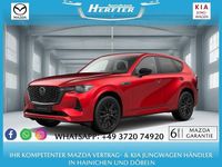 Neu Mazda CX-60 Homura-Line 254 PS (186 kW) 2026 Rot SUV