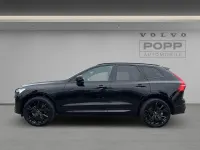 Gebraucht Volvo XC60 184 PS (135 kW) 2025 SUV