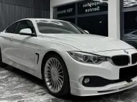 Gebraucht Alpina D4 349 PS (256 kW) 2015 Weiß Coupé