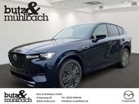 Neu Mazda CX-60 Homura-Line 328 PS (241 kW) 2026 Blau SUV