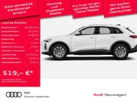 Neu Audi Q5 Performance 204 PS (150 kW) 2025 Weiss SUV
