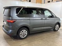 Second-hand VW Multivan 150 CP (110 kW) 2024 Gri Monovolum