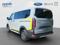 Gebraucht Ford Transit Custom 170 PS (125 kW) 2026 Grau Van