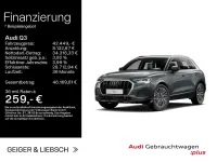 Gebraucht Audi Q3 Ambiente 193 PS (141 kW) 2025 Nanograu metallic SUV