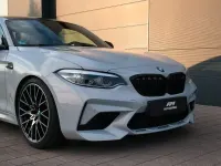 Gebraucht BMW M2 Competition Edition 411 PS (302 kW) 2020 Silber Coupé
