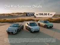 Neu Kia Sportage GT-Line 150 PS (110 kW) 2026 Rot (metallic) SUV