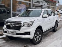 Neu DFSK Rich 6 163 PS (119 kW) 2026 Weiß Abholung