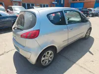 Gebraucht Mitsubishi Colt Invite 95 PS (69 kW) 2007 Silber