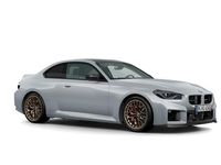 Neu BMW M2 Shadowline 530 PS (389 kW) 2025 Coupé