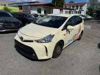 Gebraucht Toyota Prius+ 136 PS (100 kW) 2016 Weiß Van / Kleinbus