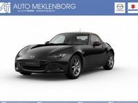 Neu Mazda MX5 Kazari 132 PS (97 kW) 2025 Beige Cabrio